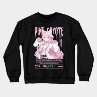 Pink Coyote Crewneck Sweatshirt